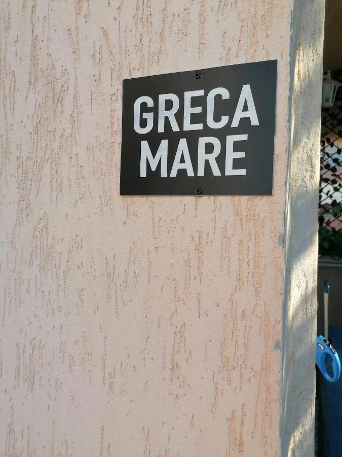 Greca Mare-Traditional Greek Boutique Apt. Psakoudia Exterior photo